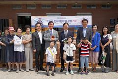 대한성서공회, 청주중앙교회 후원으로 르완다에 성경 기증