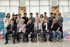 “이주민 사역, 사회복지사 넘어 선교사 훈련 양성가로”