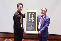 한국CBMC ‘해외 한인CBMC 환영의 밤’ 개최