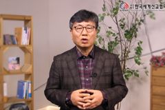 교회 건물 구입 완료 후… 선교지 태국으로