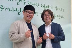 [기도할 때 역전되리라: Day 37] “죽음은 끝이 아니다”