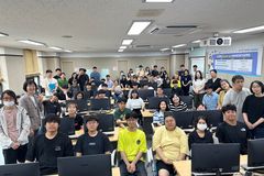 나사렛대, 장애대학생 하계 직무역량 프로그램 수료식 진행