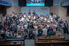 제4차 업드림 성령축제, 청소년·청년들의 신앙 회복의 장