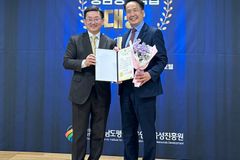 나사렛대 평생교육원, 2023 제5회 충남 평생학습대상에서 수상