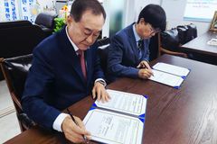 세기총-목회자은퇴준비연구소 MOU… “목회자 노후 지원”