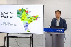 청년들, 선교적 삶에서 가장 중요한 가치는 “하나님을 의지함”