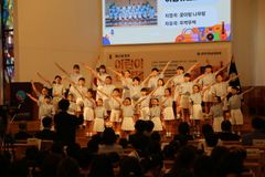 기장 ‘제11회 전국 어린이 찬양제’ 성료