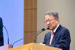 “언약, 성경 이해하는 틀… 하나님과 관계 맺는 법 가르쳐”