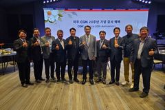 CGN 미주지사, 설립 20주년 맞아 감사예배 및 새 비전 선포