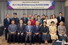 “길고 많아진 죽음의 단계, 어떻게 하면 품위 있게…”