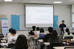 나사렛대, 청년 취업역량 강화 위한 ‘2025 수요맞춤형 프로그램’ 운영