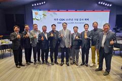 CGN 미주지사, 설립 20주년 감사예배