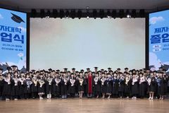주다산교회, 필리핀 목회자 초청 샬롬부흥세미나