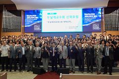 “말씀과 성령 위에 세워진 교회로 끊임없이 개혁돼야”