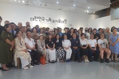 “열방 향한 복음 통로 되길”… 제33회 대한민국기독교미술대전 개막