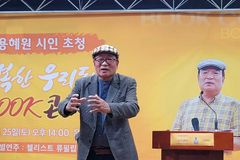 예수 그리스도는 이 땅에서 항상 고독하였다