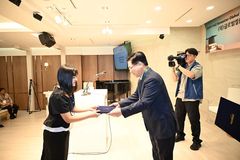 글로벌엘림재단, 19개국 유학생 39명에 가을학기 장학금 수여식