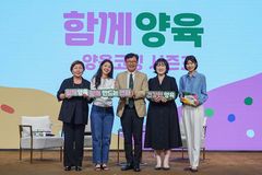 기아대책, ‘소통 전문가’ 박재연·서유지 소장과 ‘함께양육 시즌3’