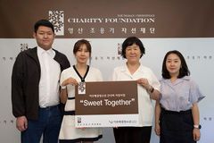 영산조용기자선재단, 이주배경 청소년에 간식비·학용품 지원