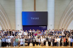 ‘구속사적 큐티 목회’ 광주 THINK 목회세미나 열려