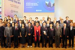 한신대 학교법인 한신학원 제32·33대 이사장 이·취임식 열려