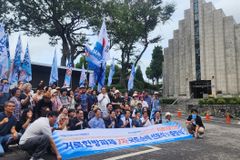 거룩한방파제, 양화진서 제7차 국토순례 출정… “이젠 우리가 지켜낼 차례”