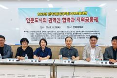 “인문도시 사업, 공동체 문화 형성하는 데 중요한 역할”