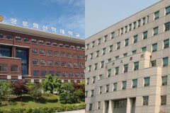 “신학대들 종교 지도자 양성 대학 제외? 기독교 탄압·말살 강하게 의심”