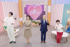 CTS, 창사 30주년 맞아 가을 개편… 다채로운 신규 프로그램 공개