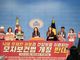 “낙태가 만삭 출산보다 안전? 무책임한 주장”
