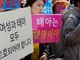 “낙태 약물 도입, 생명 존중 가치 훼손 부를 것”