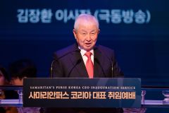 김장환 목사, ‘2025 한미동맹대상’ 수상자로 선정돼