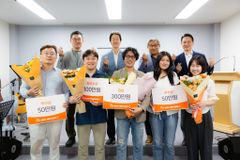 CGN, 콘텐츠 기획안 공모전 결과 발표