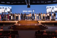 미주 세미한교회, 52명에게 장학금… 올해 총 1억4천만 원