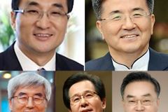 이재훈·주승중 목사 등 제2회 한국기독교대상 수상