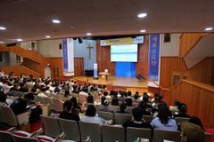 부산장신대, 라이즈 세미나 개최… 지역 맞춤형 인재 양성 본격화