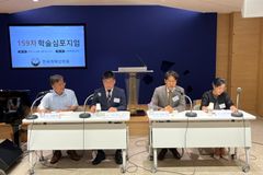 “개혁교회, 직분 체계와 목사의 부르심 다시 성찰해야”