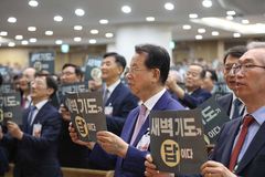 “성경 속 기도와 응답, 오늘날이라고 왜 안 되겠는가?”