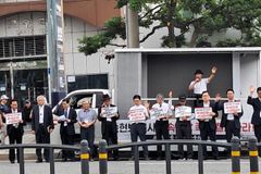 고애연·부기총 등 “손현보 목사 구속영장 청구, 정치보복적 폭거”
