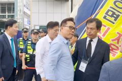 기독교계, 부산지검 앞 ‘손현보 목사 구속영장 청구 규탄대회’ 개최