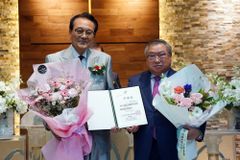 엄기호 목사, 한국원로목사총연합회 대표회장 취임