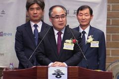예장 고신 “매주 설교하는 목사 ‘도주 우려’ 구속, 전체 교회 모독”
