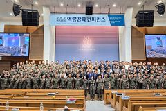 “군선교 통한 청년세대 복음화 이루자”