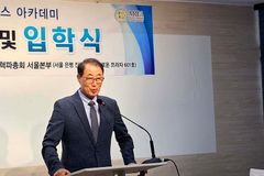 신라 경교부터 아펜젤러·언더우드까지, 한국 기독교 전래사