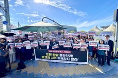 “손현보 목사 구속, 자유민주주의 근간 흔드는 중대 사안”