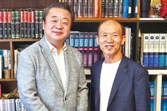 원주 꿈을찾아주는교회, ‘닥터88플러스’ 활용한 새로운 목회 주목