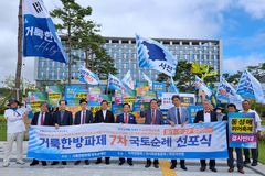 거룩한방파제 국토순례단, 83번째 서천 선포식 후 전북으로