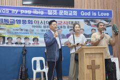 부흥사총연합회·영풍회, 필리핀 앙헬레스 복음화 대성회 개최