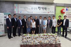 구세군, 추석 앞두고 ‘아름다운 나눔’ 실천