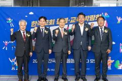 CTS·행복한미래, ‘런투게더 한국교회 교육·돌봄 박람회’ 개최